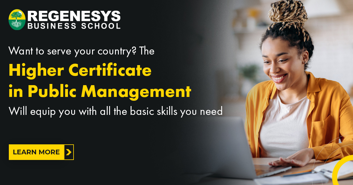 public management course