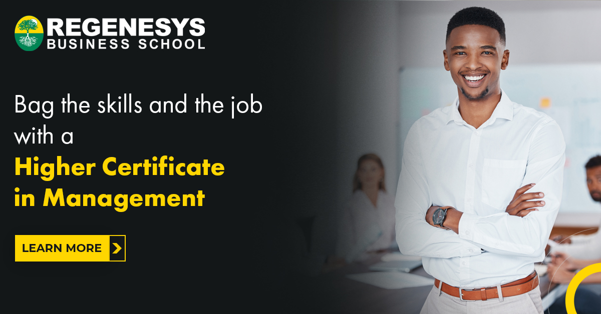 business management course requirements