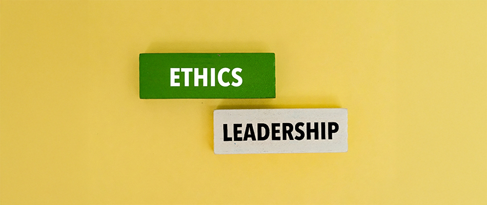 public management leadership skills