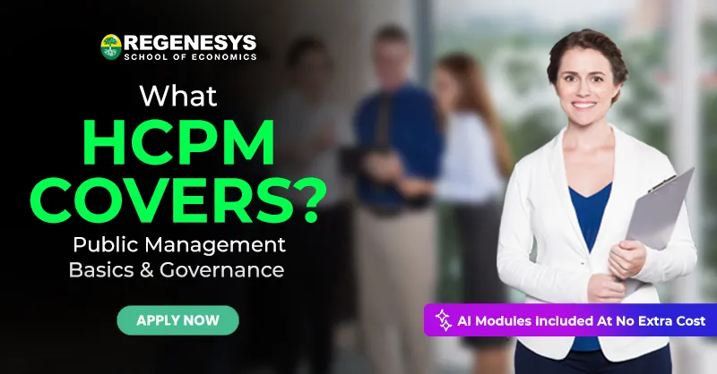 higher certificate in public management in south africa