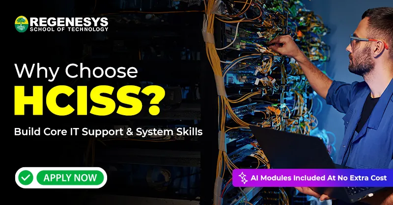 Explore why HCISS is ideal for building Information Systems Support Careers